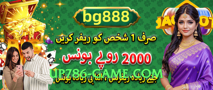 ec777 New Screenshot