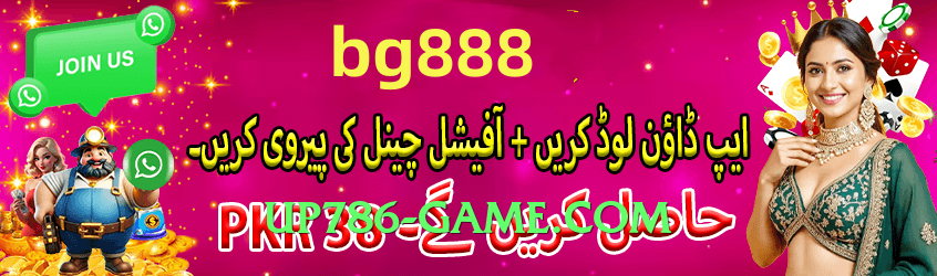 92r Flash App Preview