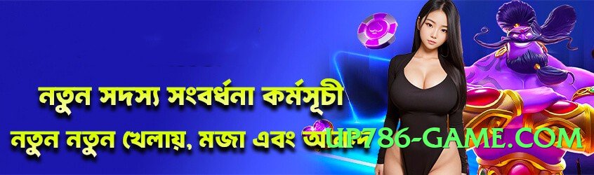 92glory Super Screenshot 1