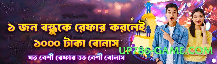 New ec777 Universe v5.2.5 Screenshot 3