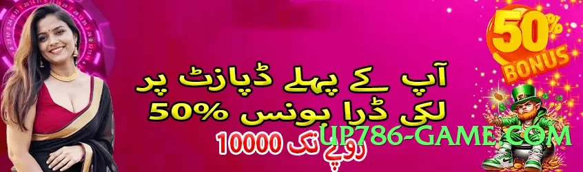 s9game Jet v4.2.0 Screenshot 1