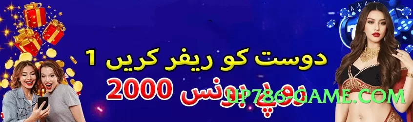 s9game King Screenshot 4