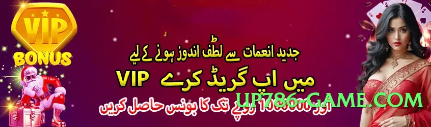 92r Flash Screenshot 4