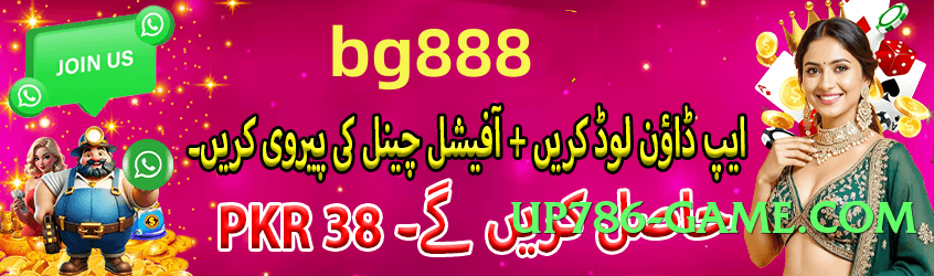 New ec777 PK Screenshot 3