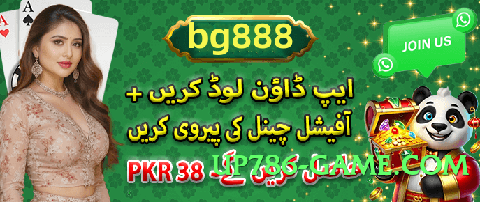 92coco King v4.8.6 Screenshot 2