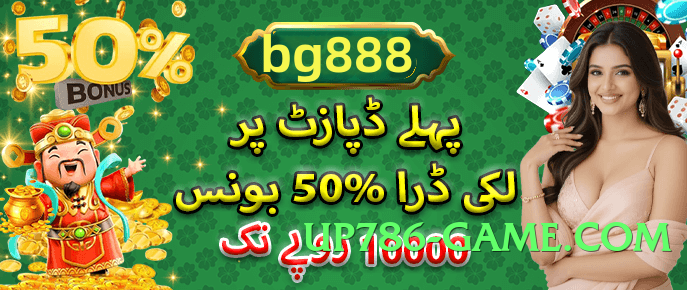 Pro tojay Screenshot 3