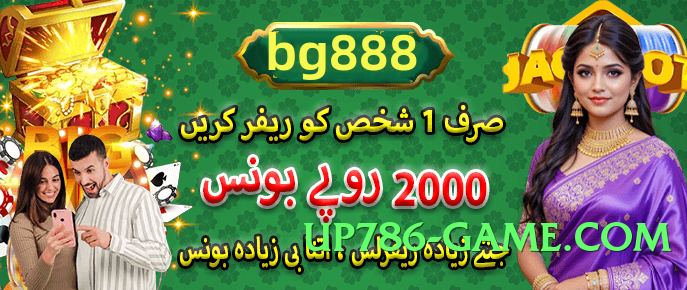 ec777 King v1.2.0 Screenshot 1