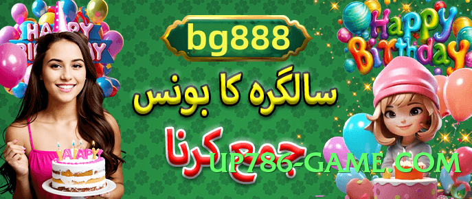 s9game Jet v4.2.0 Screenshot 3