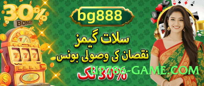 92r Pro Screenshot 4