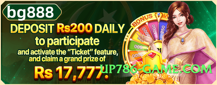 New ec777 Universe v5.2.5 Screenshot 1