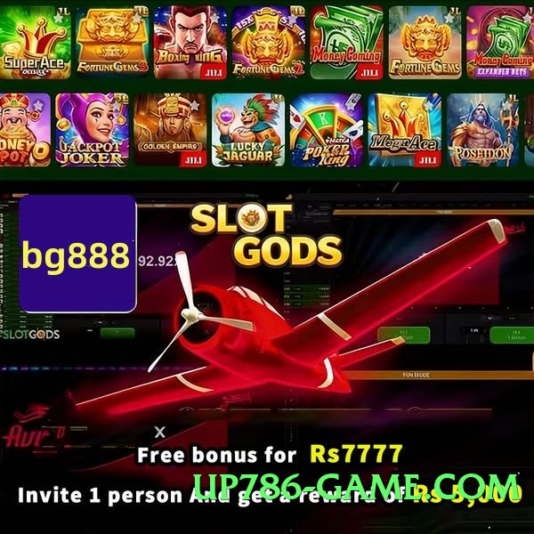 Pro s9game Speed v7.1.0 PK Screenshot 1