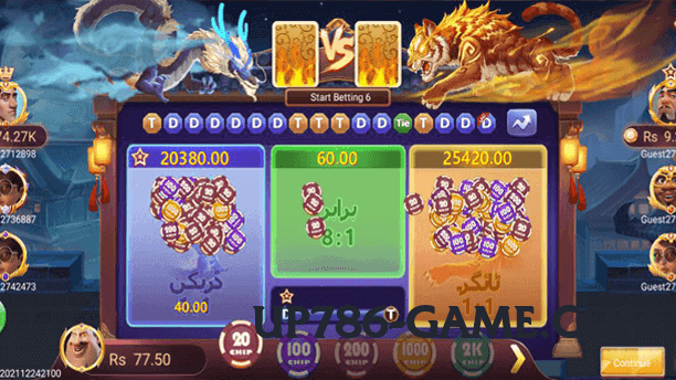 92r Flash Screenshot 1