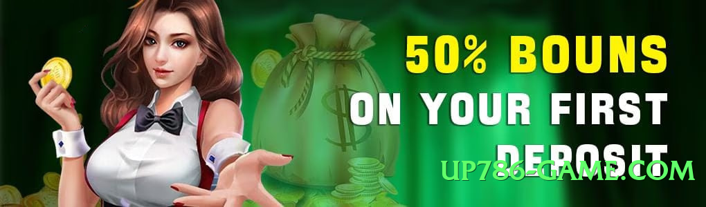 s9game Choice v8.0.0 Screenshot 2